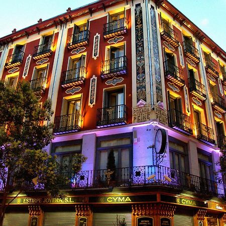 Room In Plaza Mayor 마드리드 외부 사진